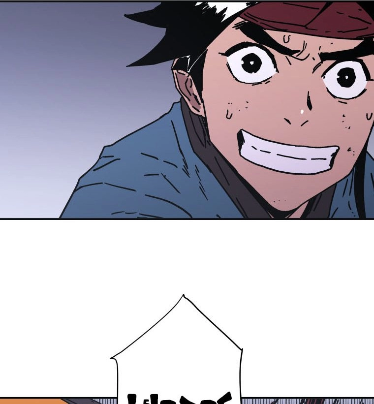 صفحة 86 — Peerless Dad الفصل 142