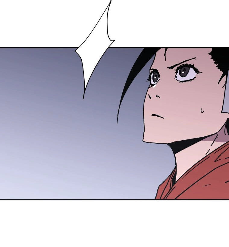 صفحة 89 — Peerless Dad الفصل 142