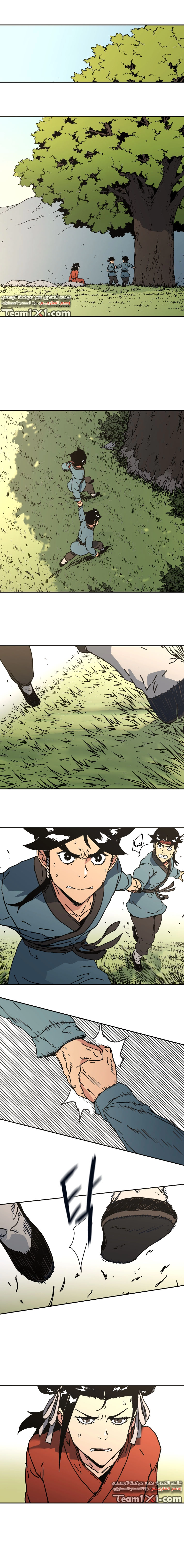 صفحة 10 — Peerless Dad الفصل 144