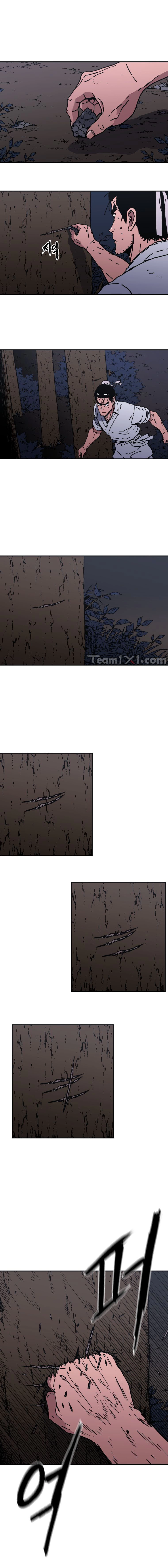 صفحة 6 — Peerless Dad الفصل 155