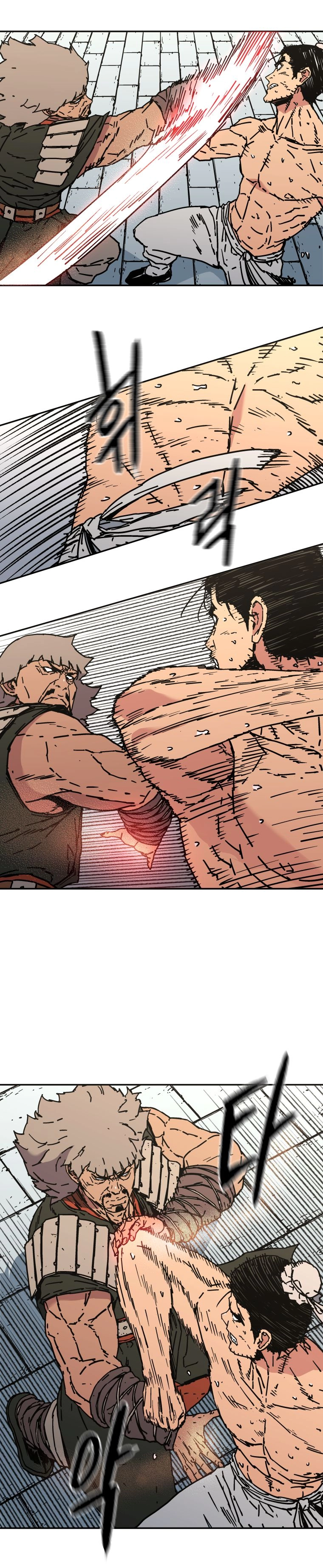 صفحة 7 — Peerless Dad الفصل 156