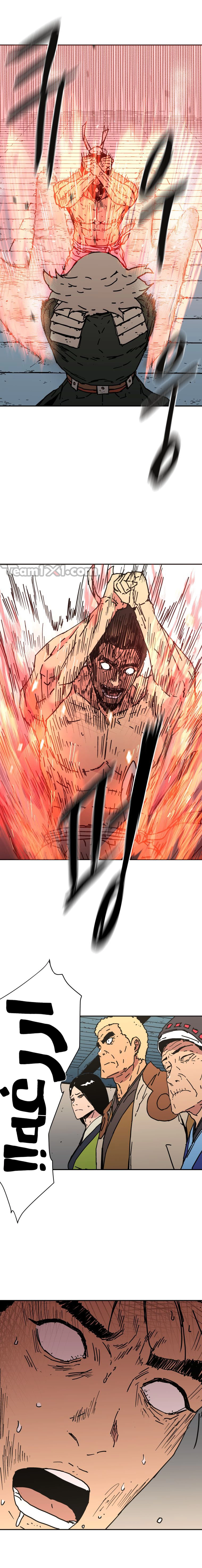 صفحة 14 — Peerless Dad الفصل 156