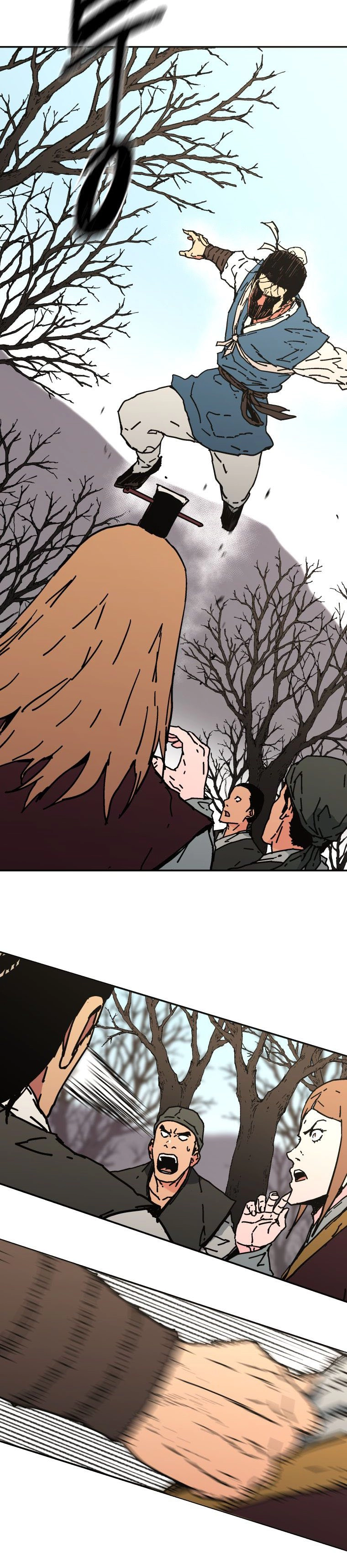 صفحة 12 — Peerless Dad الفصل 161