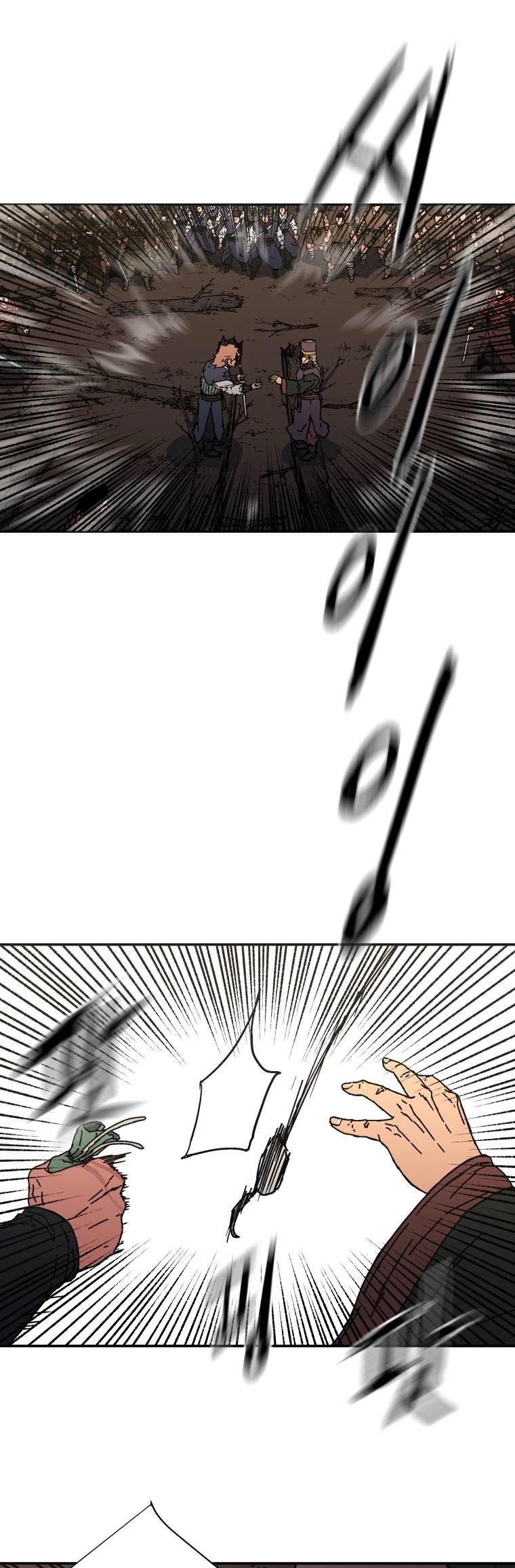 صفحة 10 — Peerless Dad الفصل 163