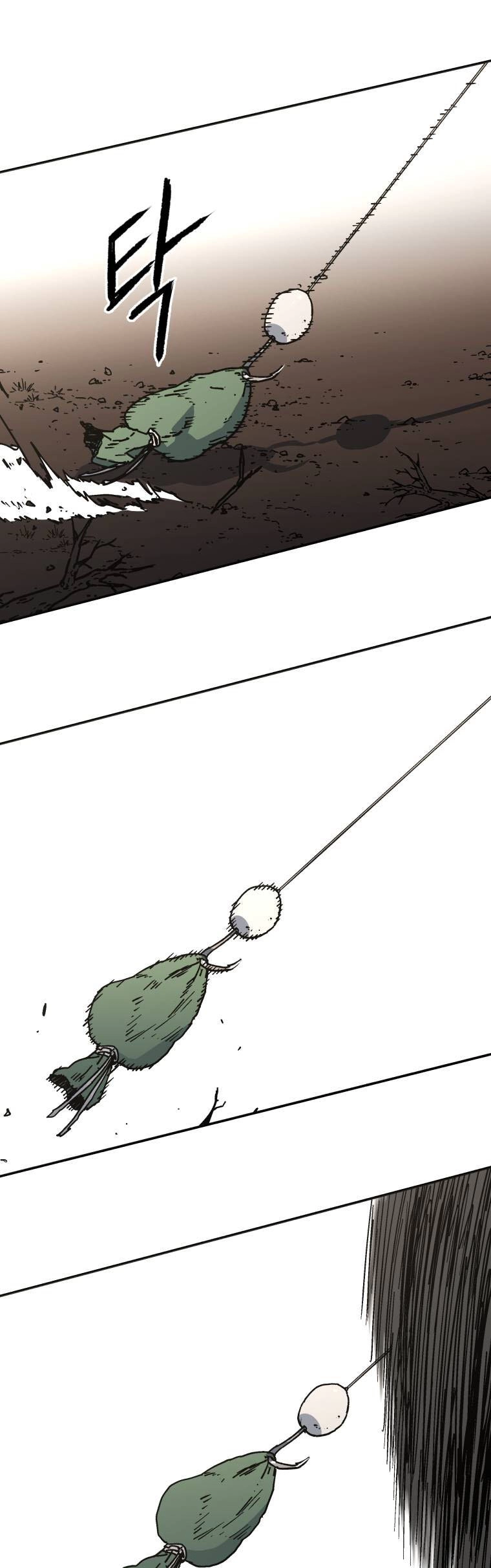 صفحة 25 — Peerless Dad الفصل 163