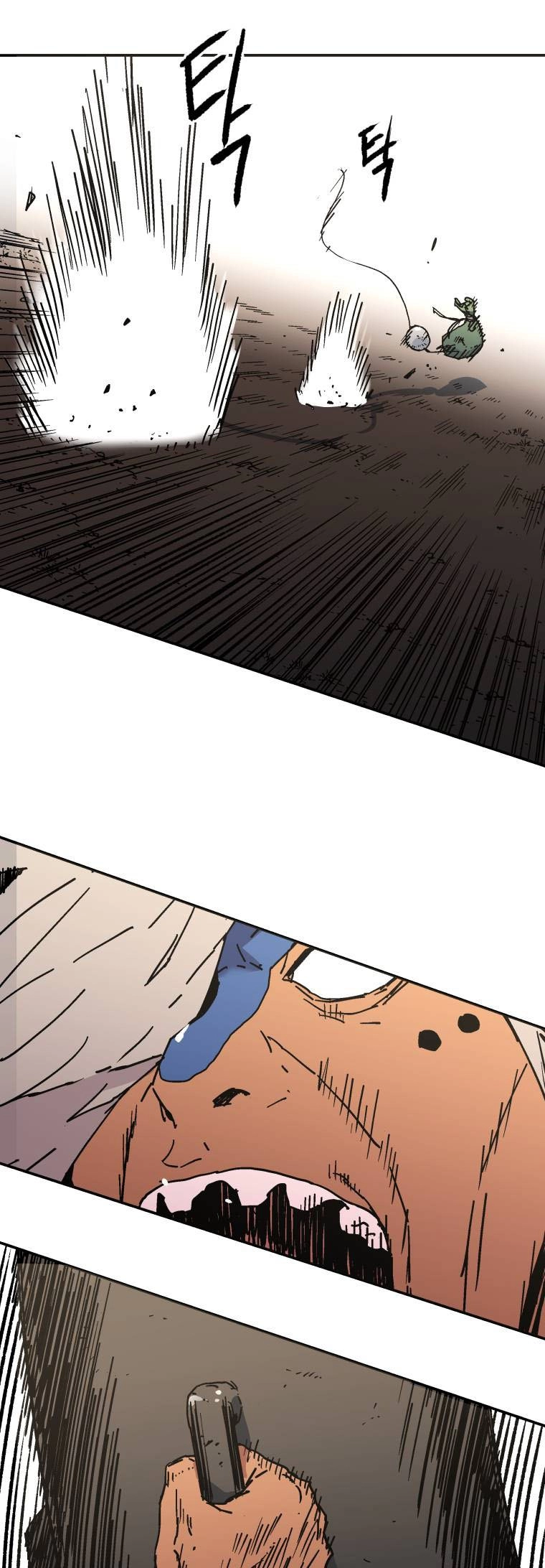 صفحة 31 — Peerless Dad الفصل 163