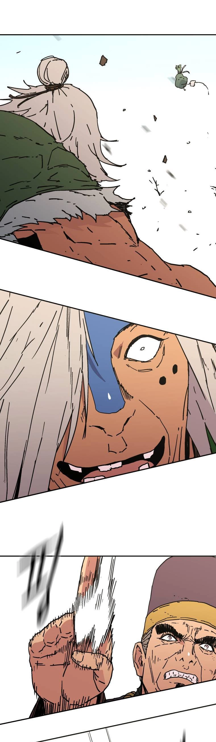 صفحة 34 — Peerless Dad الفصل 163