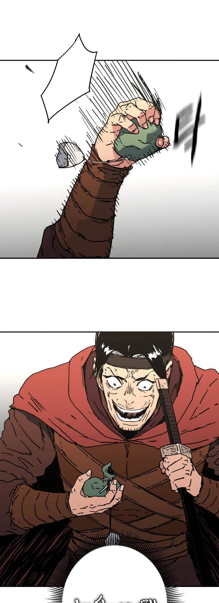 صفحة 37 — Peerless Dad الفصل 163