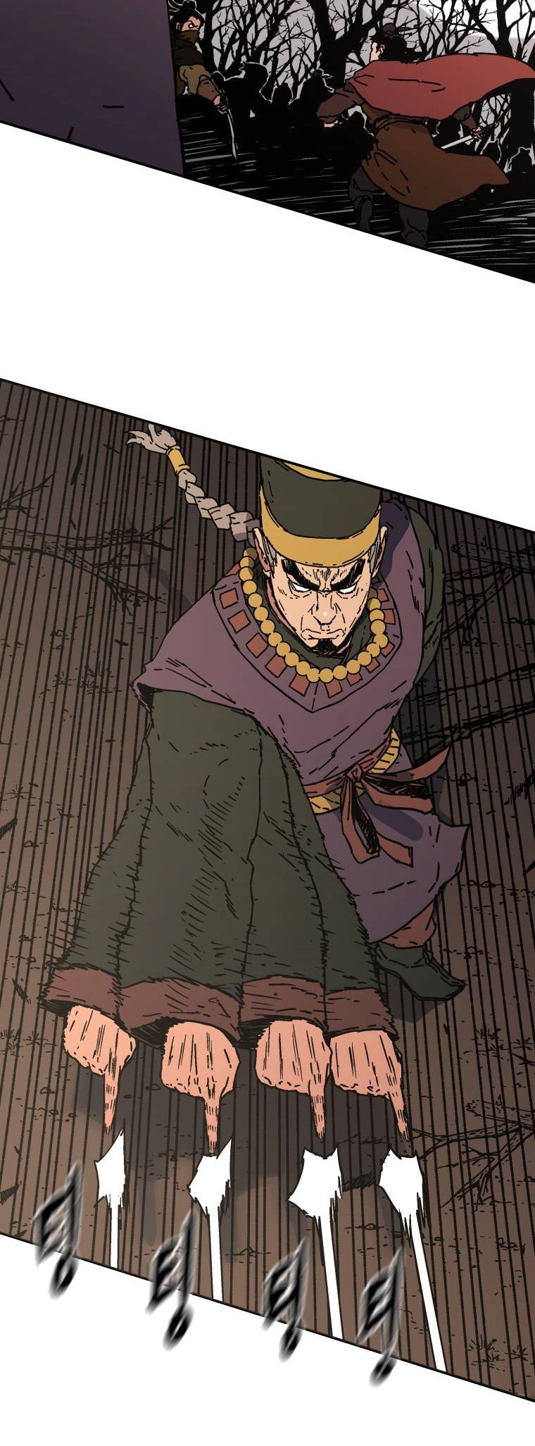 صفحة 10 — Peerless Dad الفصل 164