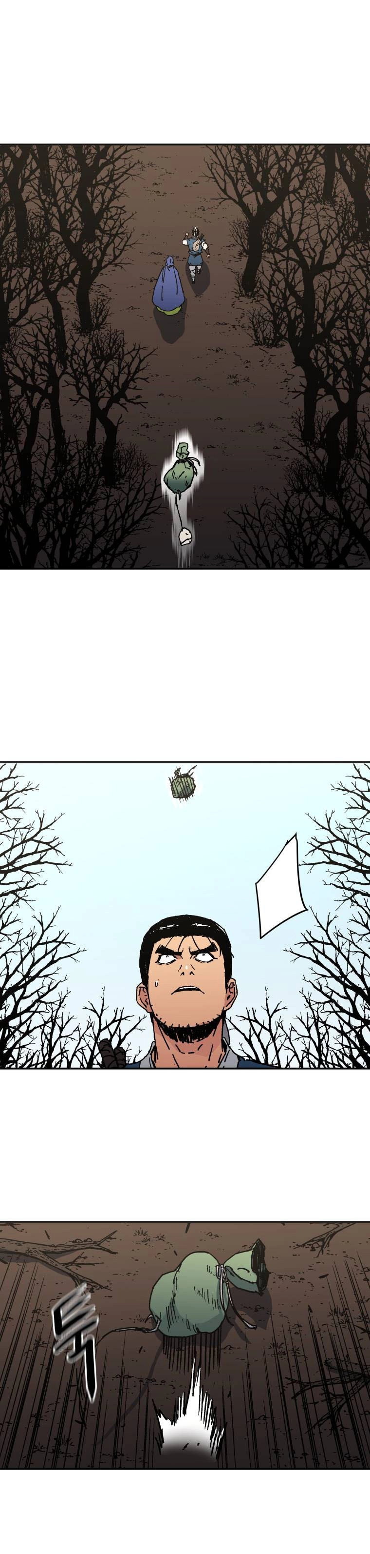 صفحة 15 — Peerless Dad الفصل 164