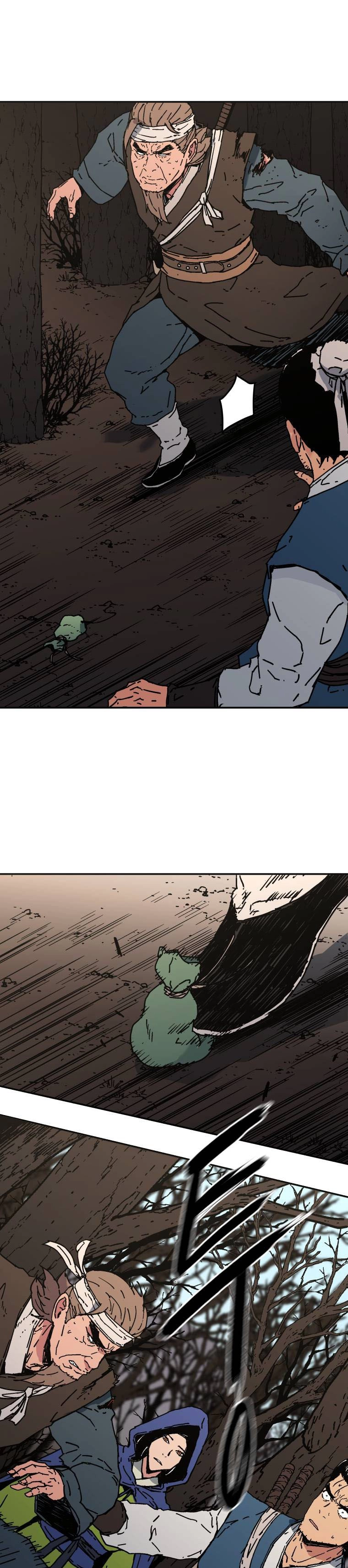 صفحة 17 — Peerless Dad الفصل 164