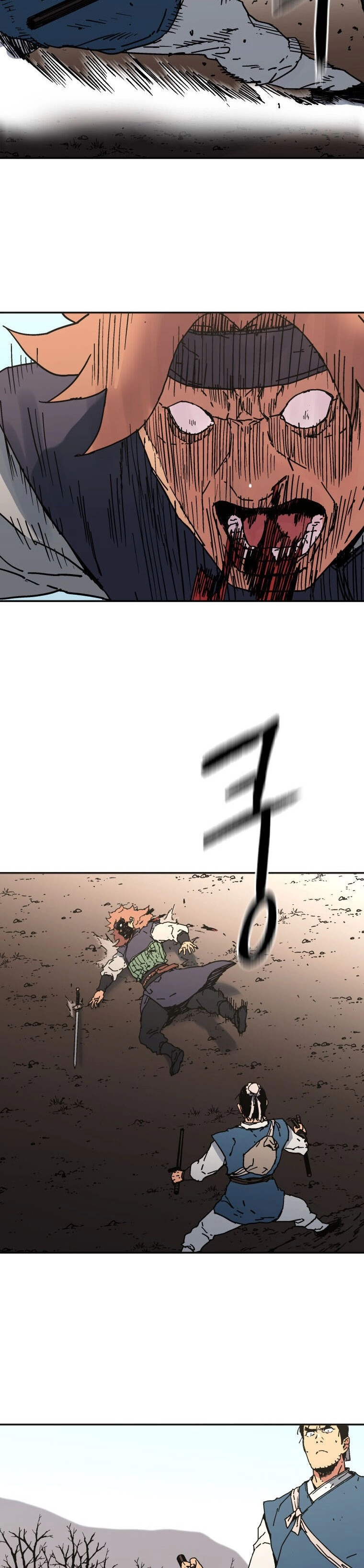 صفحة 6 — Peerless Dad الفصل 166