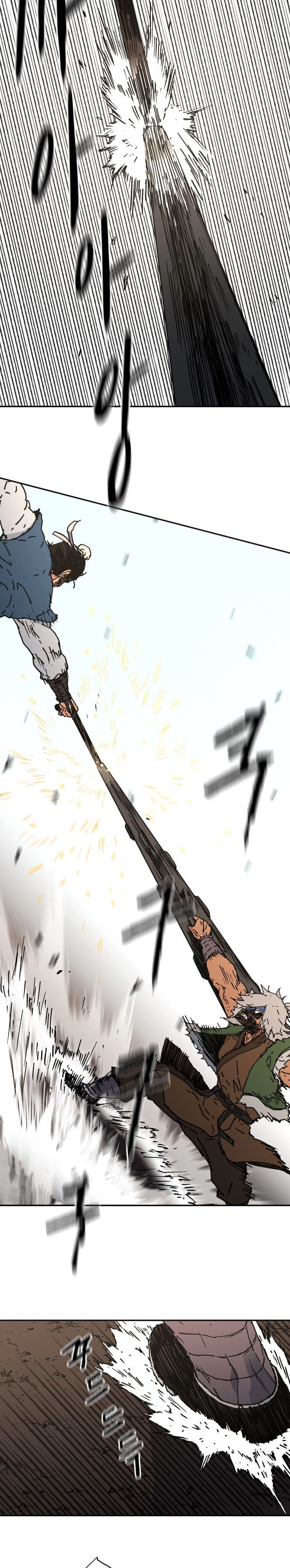 صفحة 20 — Peerless Dad الفصل 166