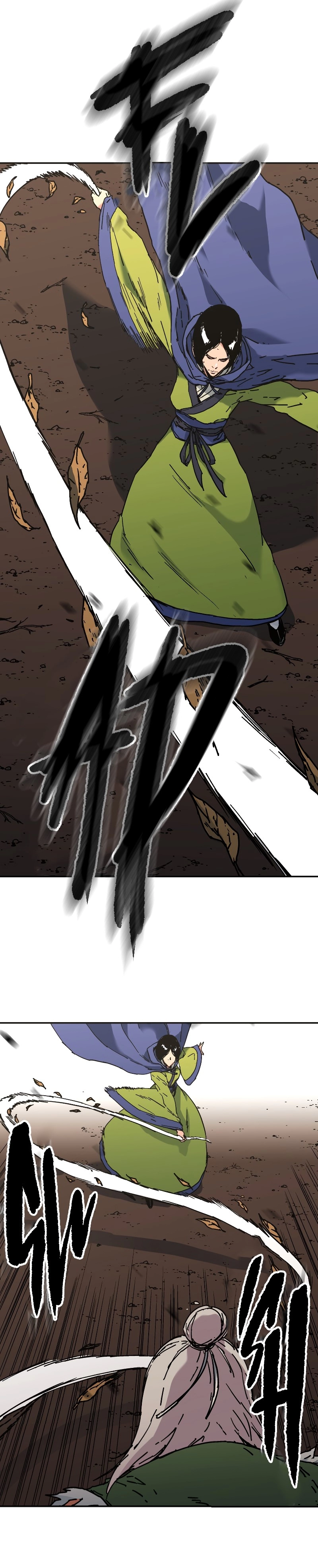 صفحة 22 — Peerless Dad الفصل 167