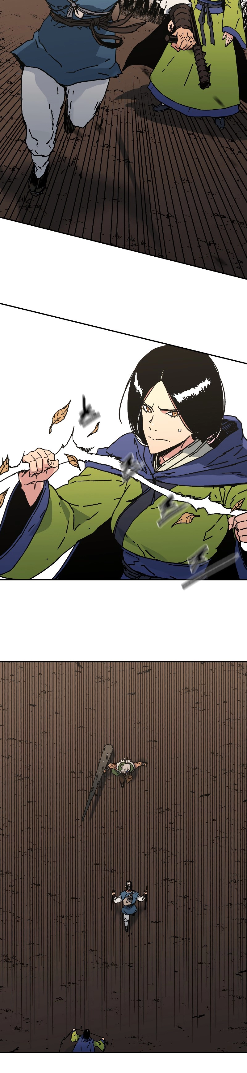 صفحة 3 — Peerless Dad الفصل 168