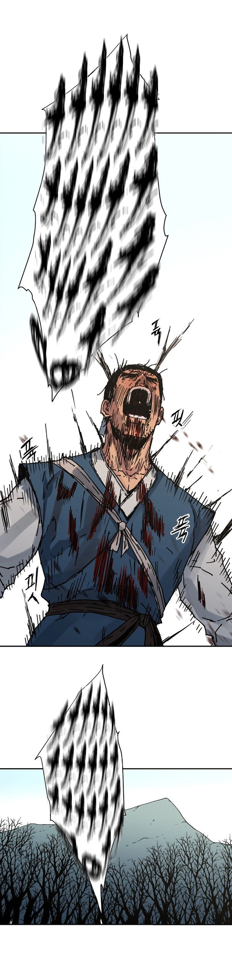 صفحة 8 — Peerless Dad الفصل 169