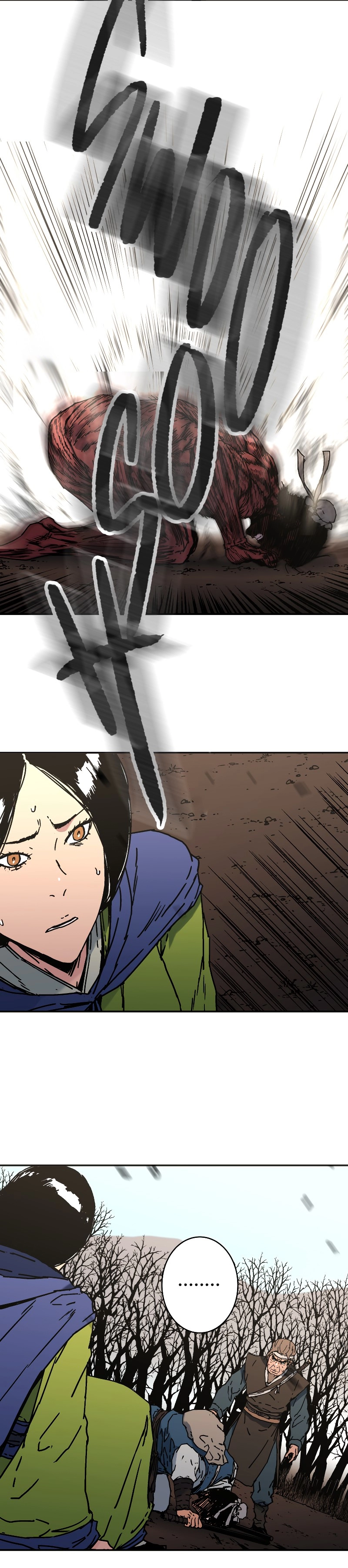 صفحة 10 — Peerless Dad الفصل 169