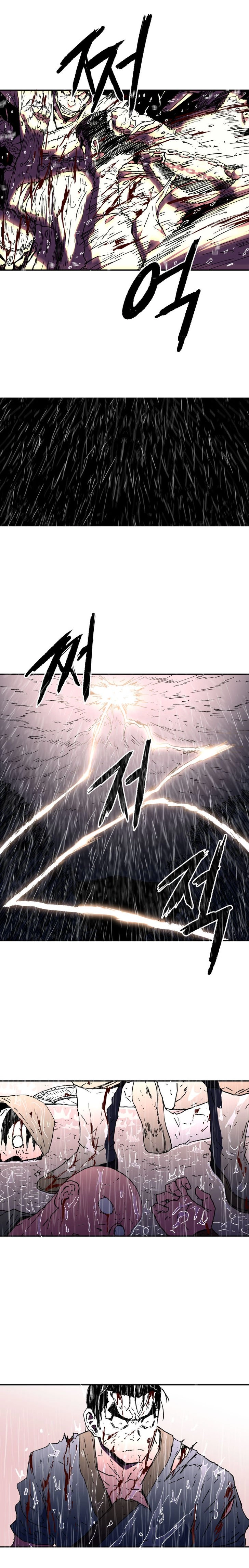 صفحة 13 — Peerless Dad الفصل 17