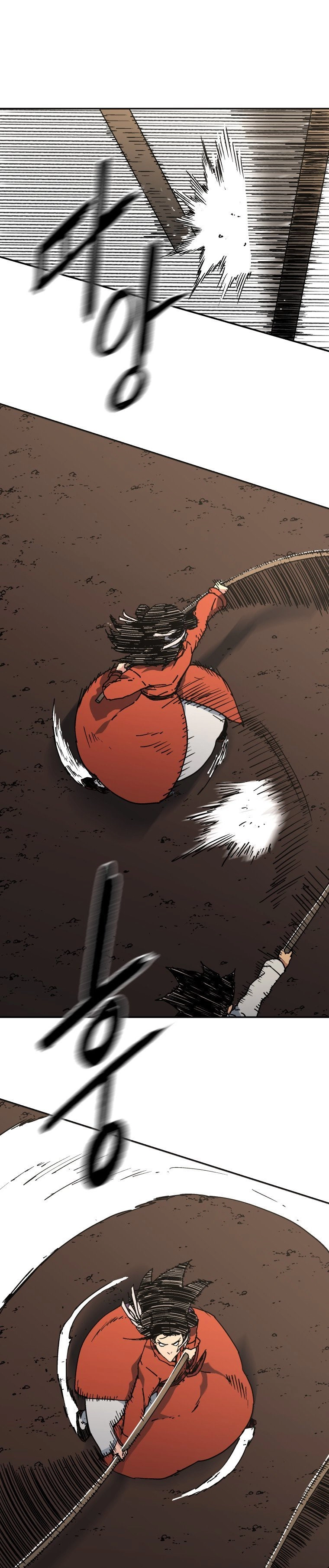 صفحة 23 — Peerless Dad الفصل 172