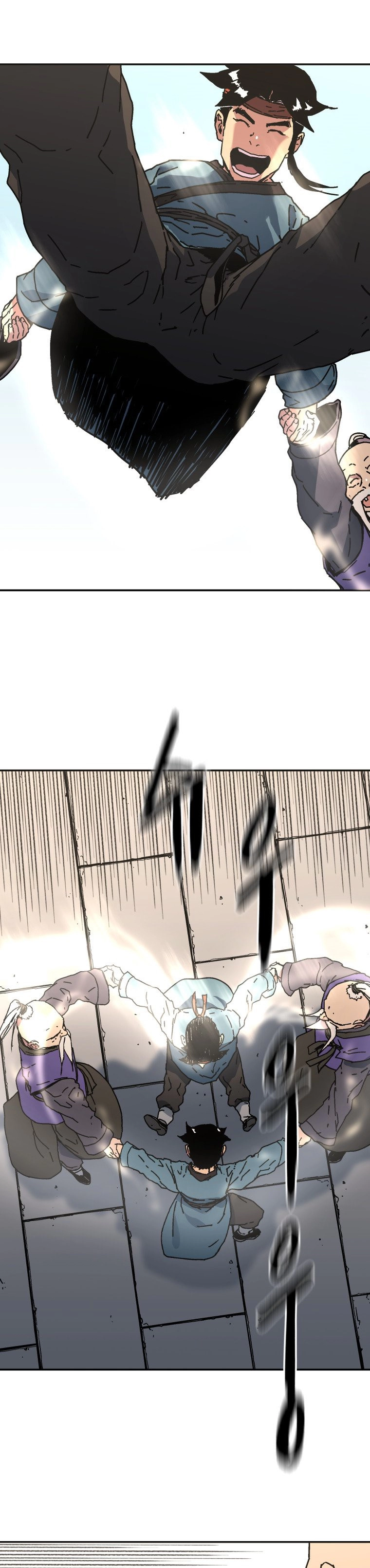 صفحة 15 — Peerless Dad الفصل 173