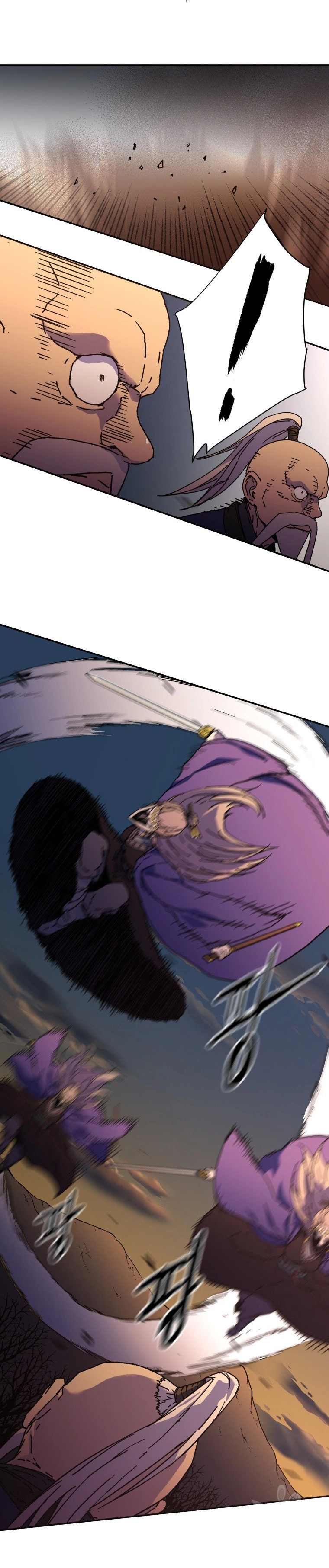 صفحة 10 — Peerless Dad الفصل 177