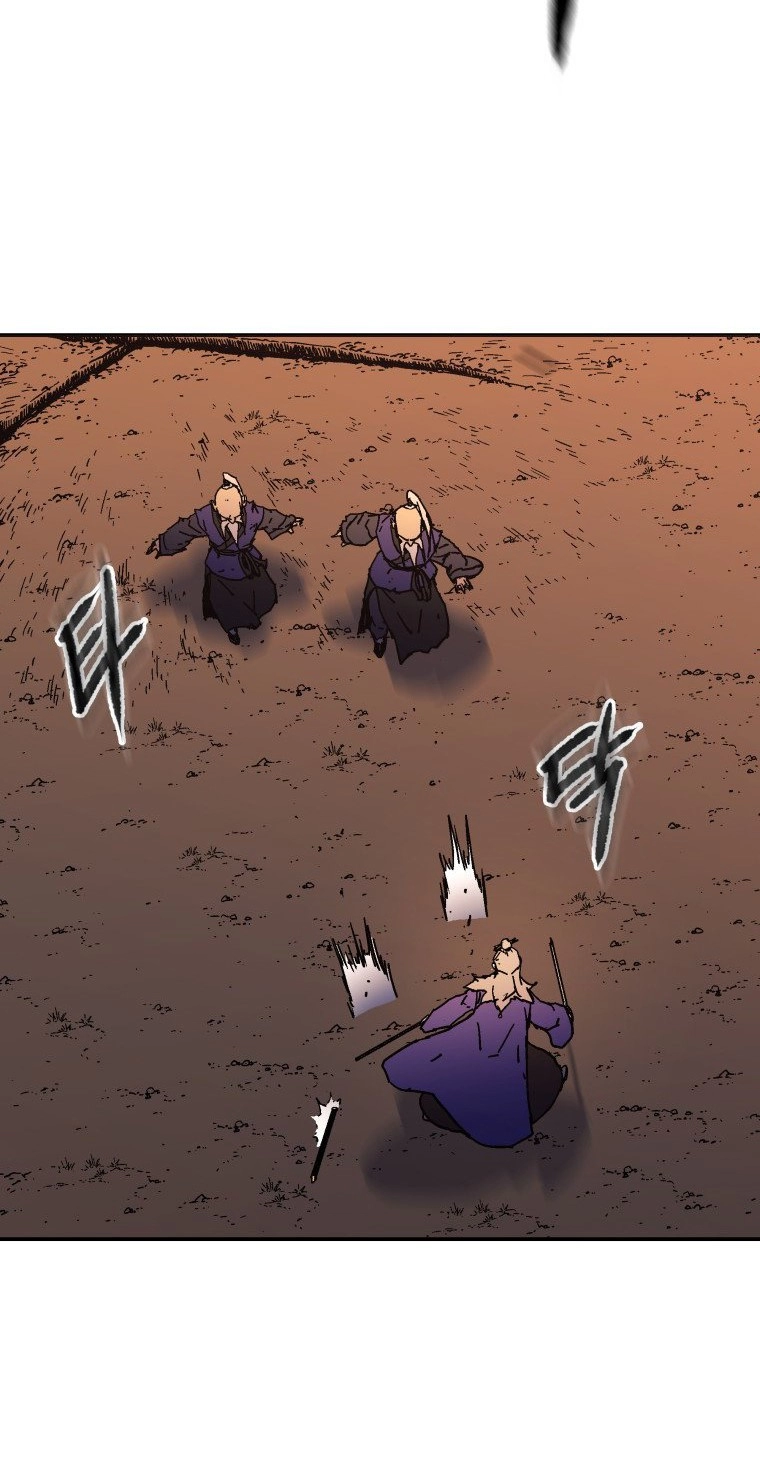 صفحة 26 — Peerless Dad الفصل 177