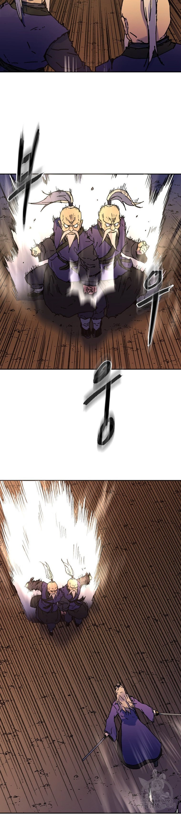 صفحة 28 — Peerless Dad الفصل 177