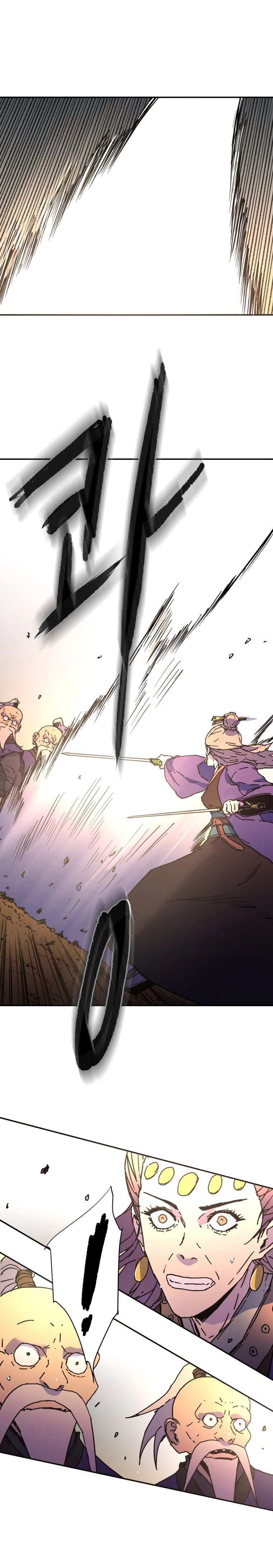 صفحة 29 — Peerless Dad الفصل 177