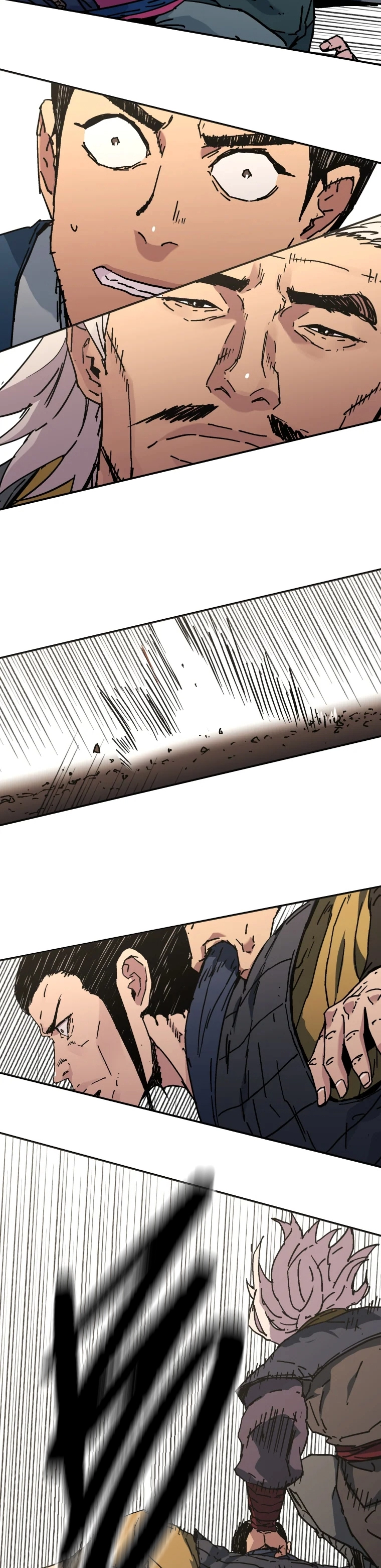 صفحة 20 — Peerless Dad الفصل 181