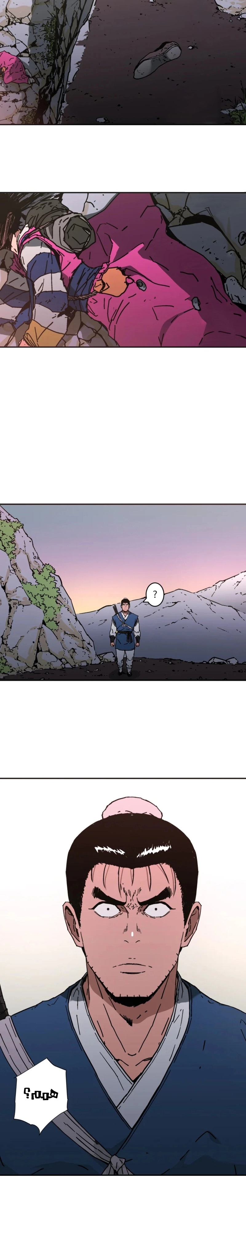 صفحة 12 — Peerless Dad الفصل 183