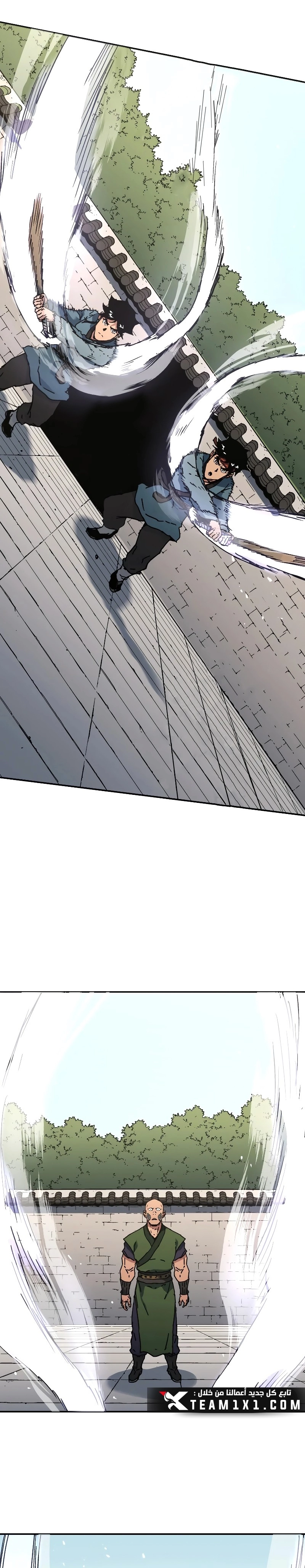 صفحة 6 — Peerless Dad الفصل 197