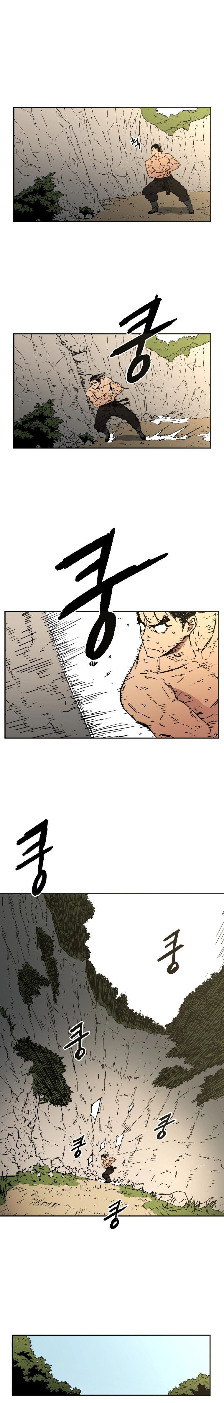 صفحة 4 — Peerless Dad الفصل 20