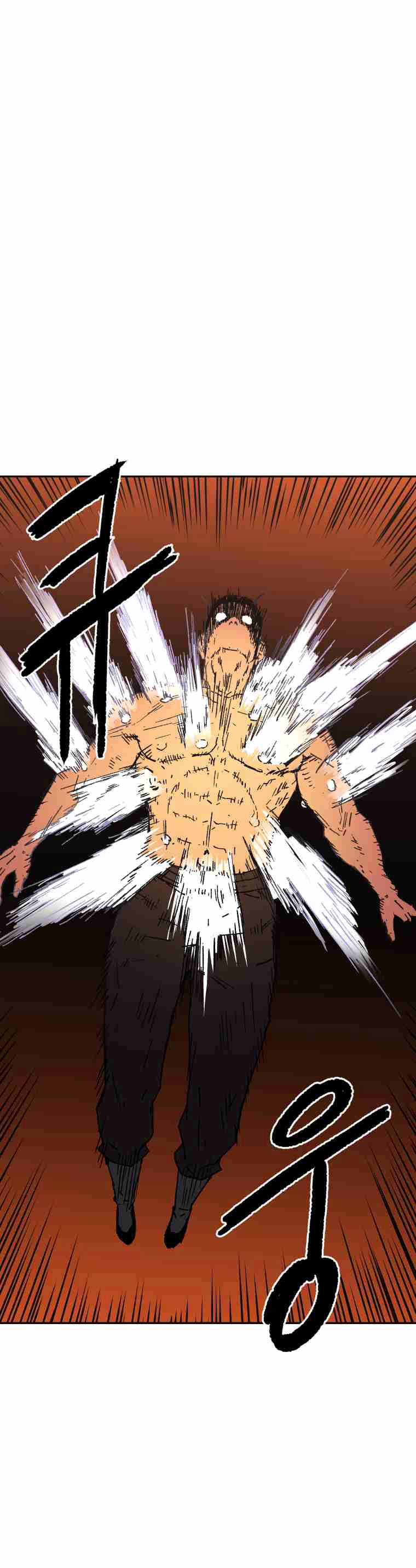 صفحة 14 — Peerless Dad الفصل 27