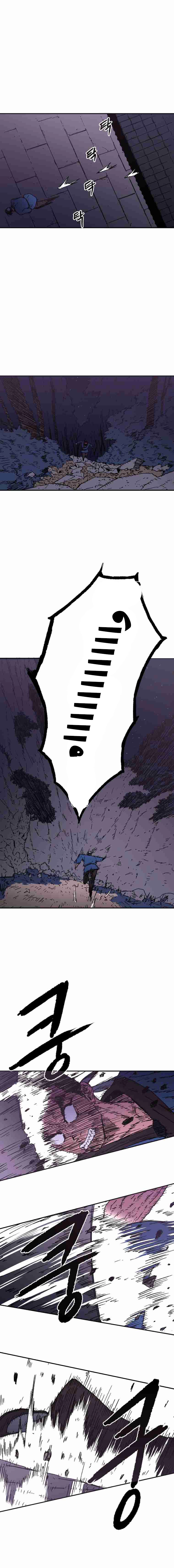 صفحة 14 — Peerless Dad الفصل 29