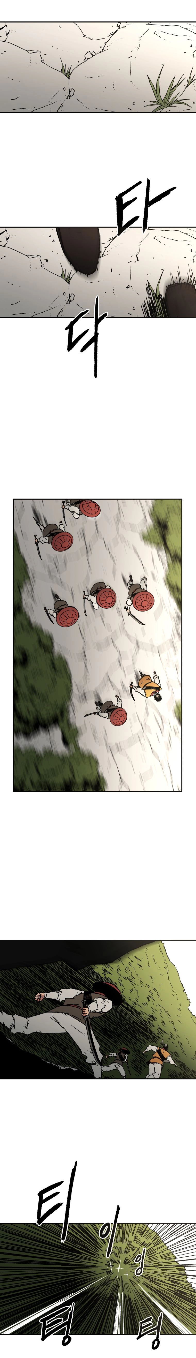 صفحة 2 — Peerless Dad الفصل 37