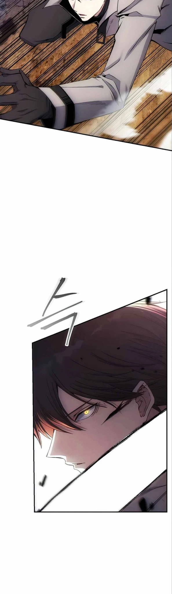 صفحة 7 — How to live as a Villain الفصل 5