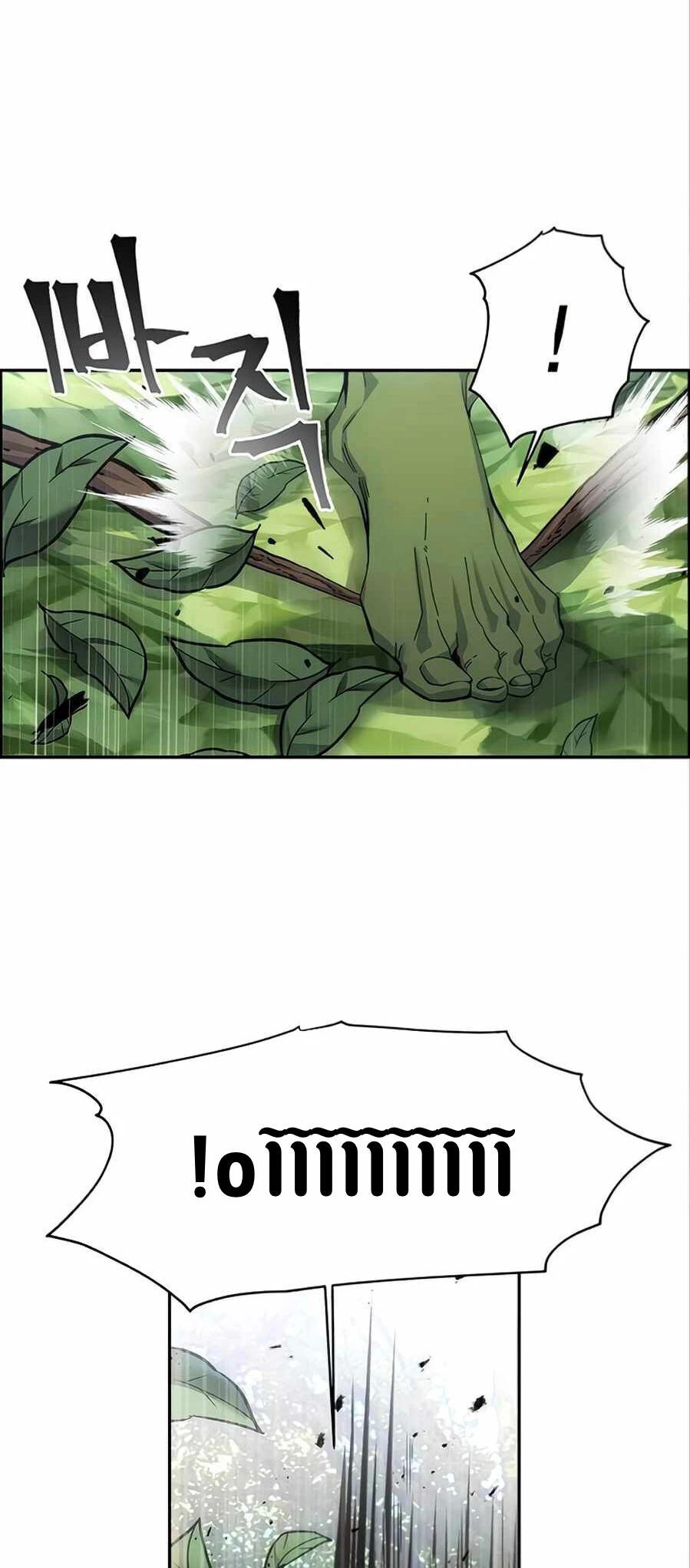 صفحة 35 — How to live as a Villain الفصل 5