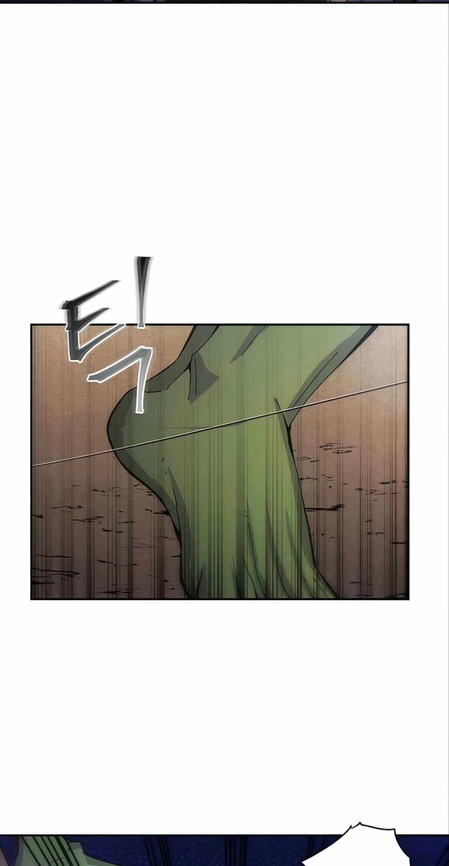 صفحة 16 — How to live as a Villain الفصل 6