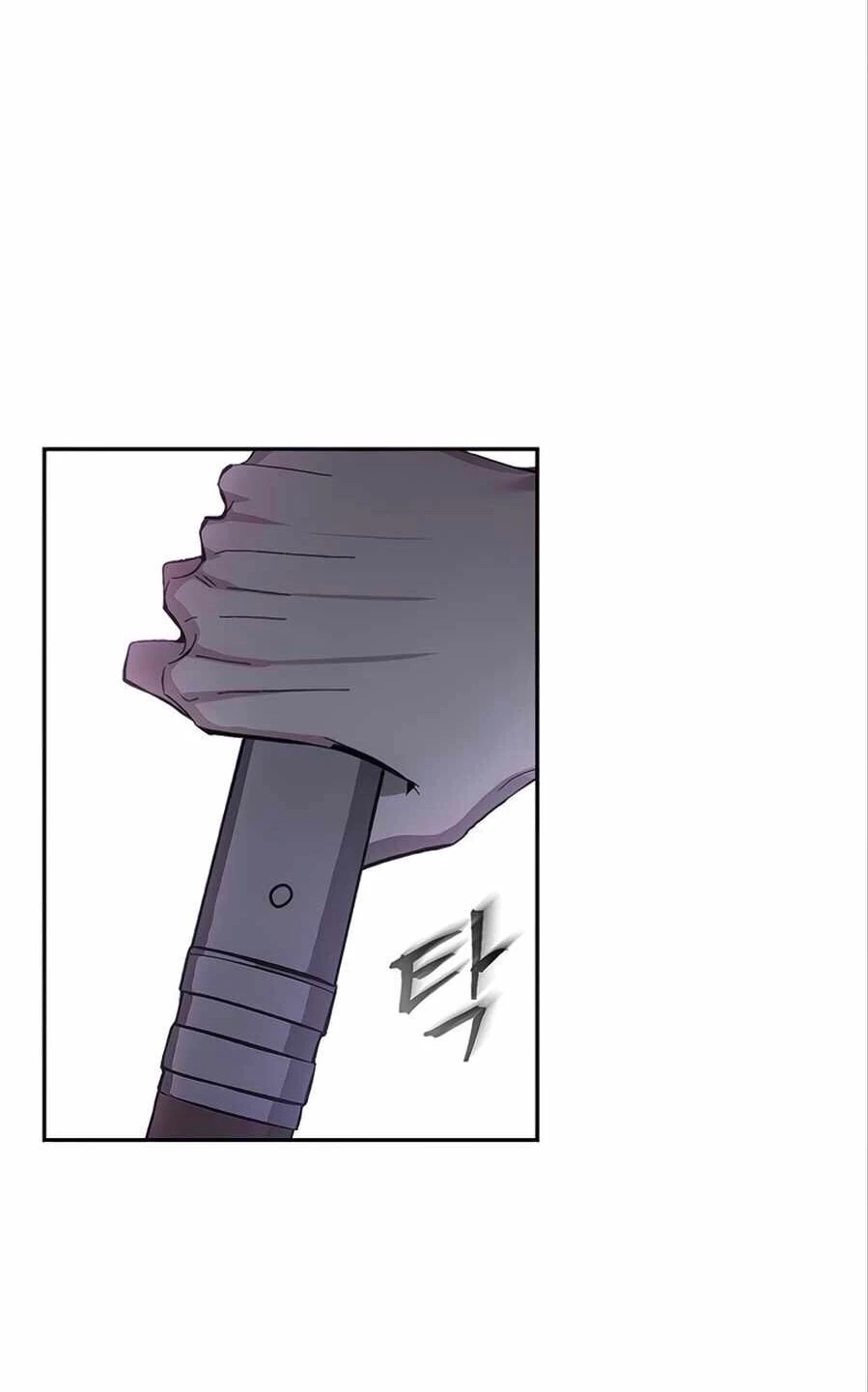 صفحة 9 — How to live as a Villain الفصل 7