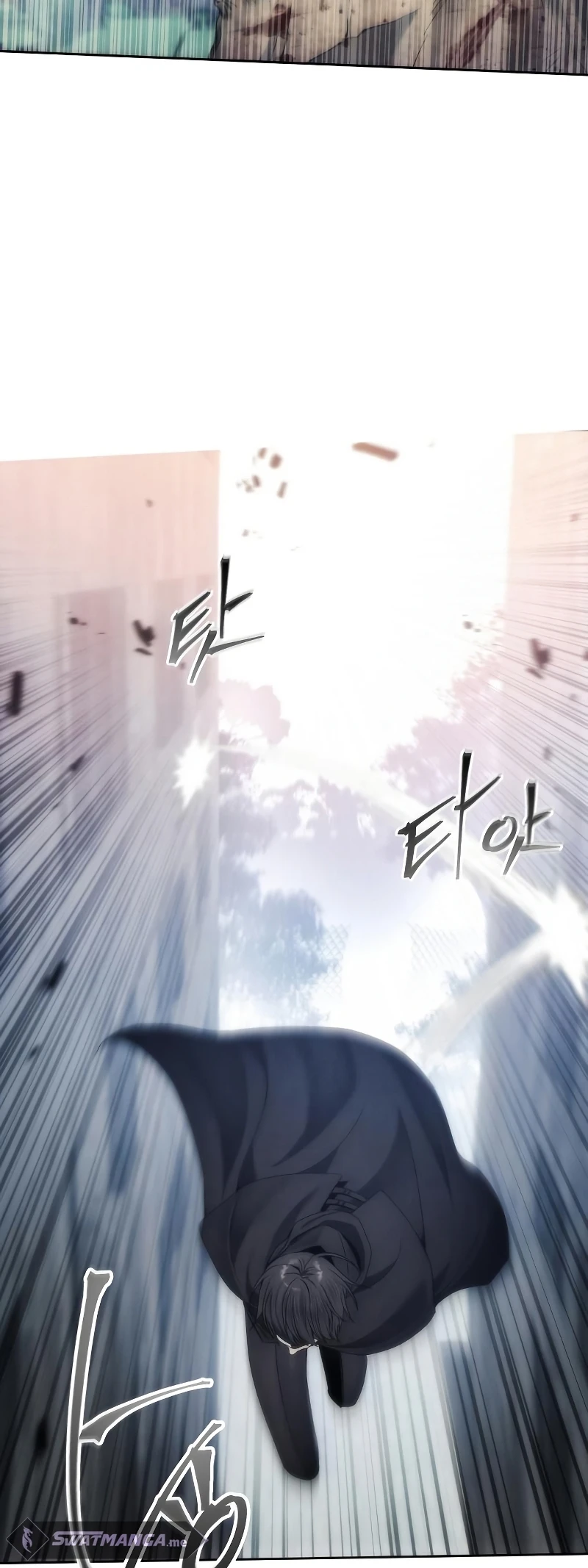 صفحة 6 — How to live as a Villain الفصل 79