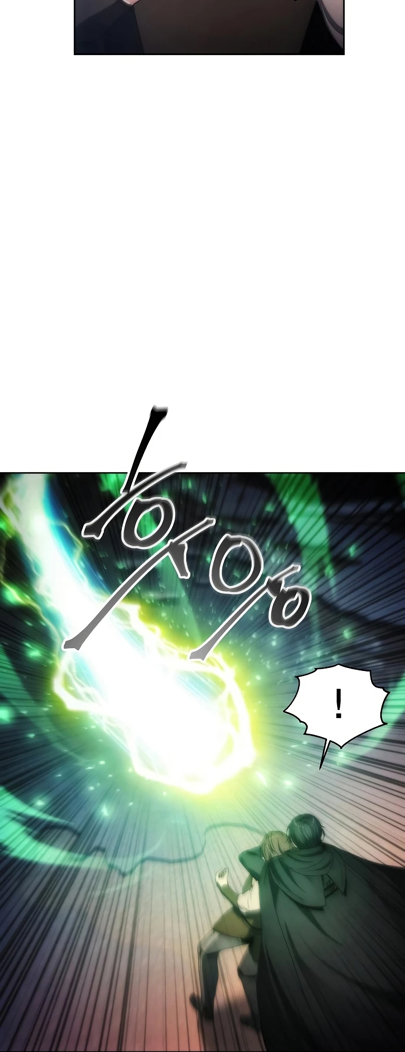 صفحة 17 — How to live as a Villain الفصل 79