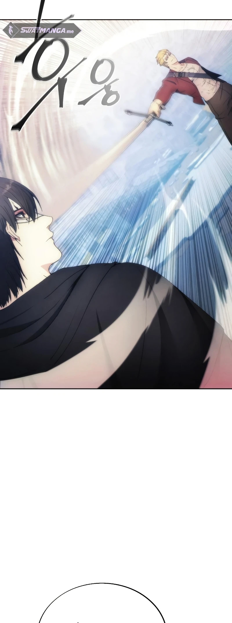 صفحة 39 — How to live as a Villain الفصل 79