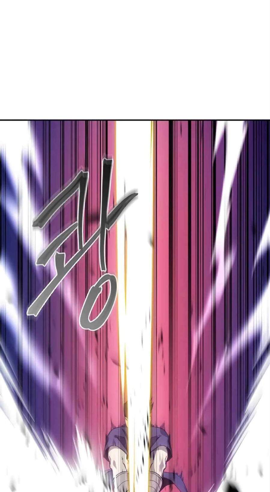 صفحة 41 — How to live as a Villain الفصل 8