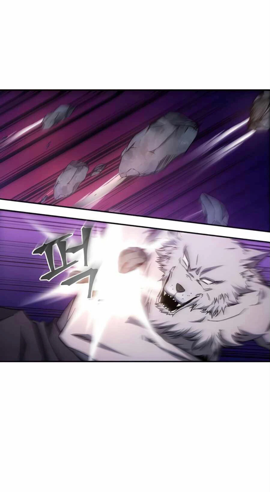 صفحة 43 — How to live as a Villain الفصل 8