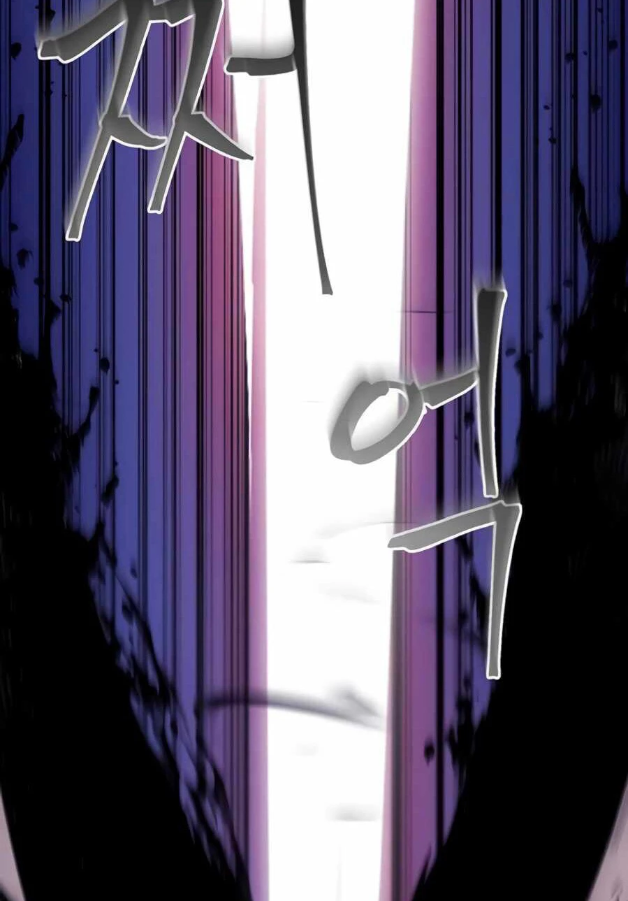 صفحة 59 — How to live as a Villain الفصل 8