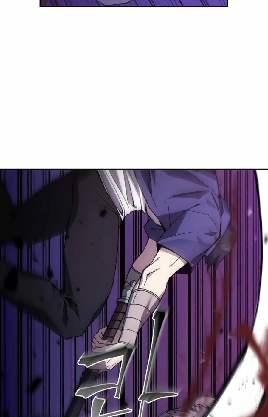 صفحة 65 — How to live as a Villain الفصل 8