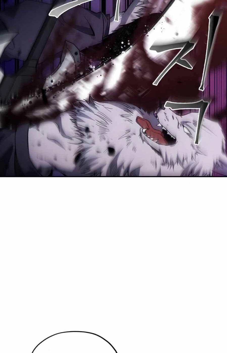 صفحة 66 — How to live as a Villain الفصل 8