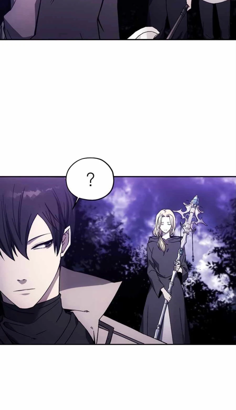 صفحة 6 — How to live as a Villain الفصل 8