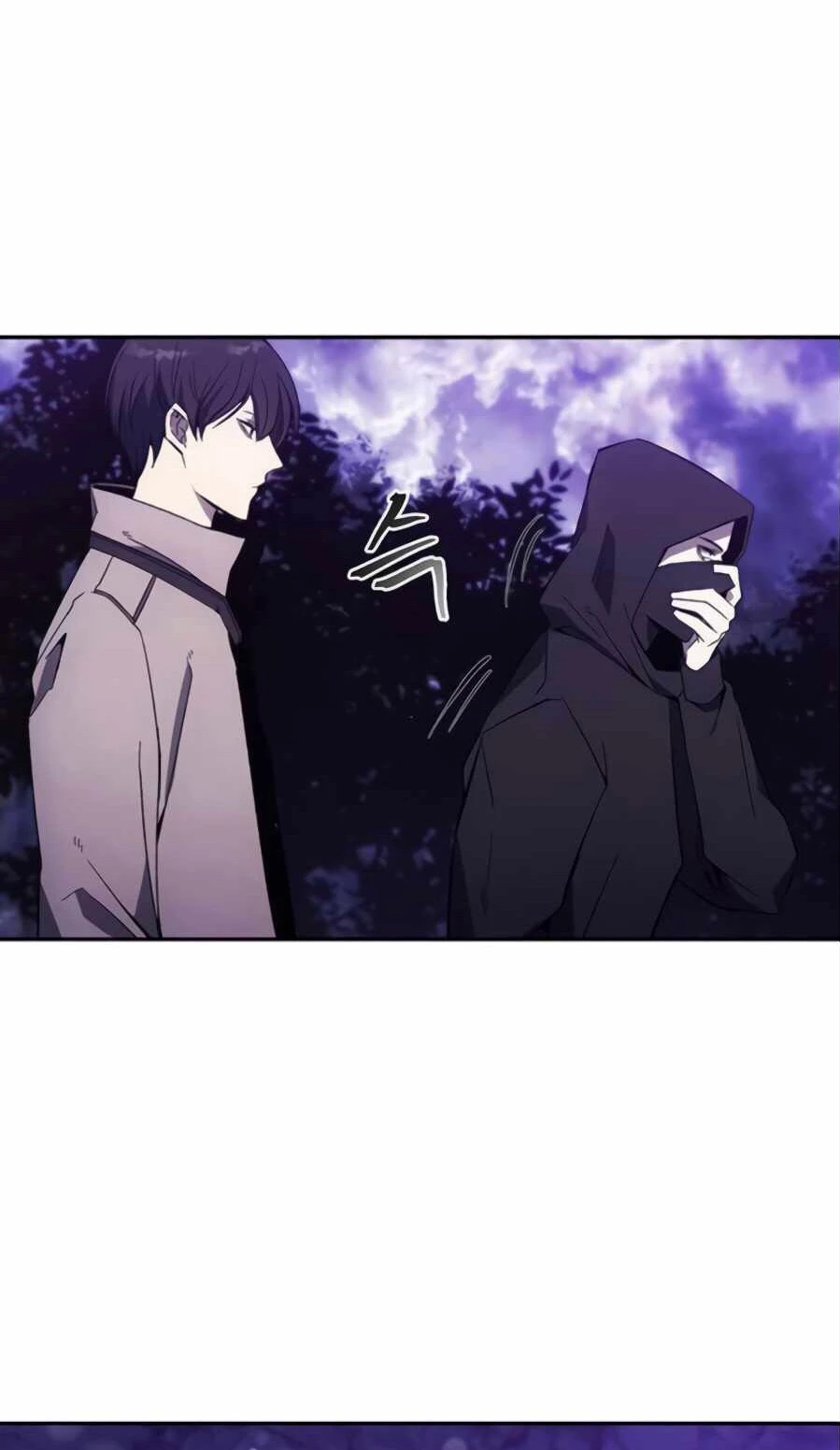 صفحة 12 — How to live as a Villain الفصل 8