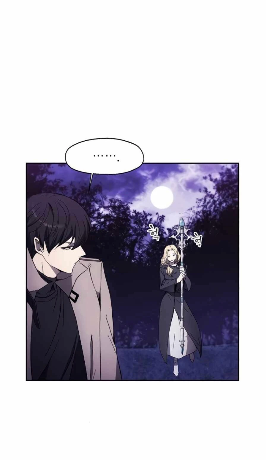 صفحة 14 — How to live as a Villain الفصل 8